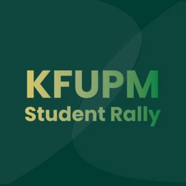 KFUPM Rally logo